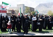 مراسم عزاداری چهلمین روز شهادت رهبر انقلاب در خرم آباد