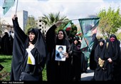 مراسم عزاداری چهلمین روز شهادت رهبر انقلاب در خرم آباد