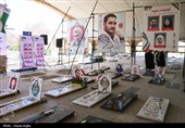 مراسم عزاداری چهلمین روز شهادت رهبر انقلاب در زنجان