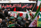 مراسم عزاداری چهلمین روز شهادت رهبر انقلاب در تبریز