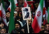 «ایران نوین»  در کلام امام شهید