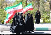 مراسم عزاداری چهلمین روز شهادت رهبر انقلاب در کرمان