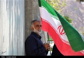مراسم عزاداری چهلمین روز شهادت رهبر انقلاب در کرمان