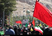 مراسم عزاداری چهلمین روز شهادت رهبر انقلاب در کرمان