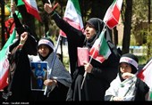 مراسم عزاداری چهلمین روز شهادت رهبر انقلاب در کرمان
