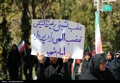 مراسم عزاداری چهلمین روز شهادت رهبر انقلاب در کرمان