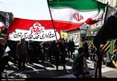 مراسم عزاداری چهلمین روز شهادت رهبر انقلاب در تهران - 2