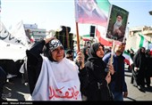 مراسم عزاداری چهلمین روز شهادت رهبر انقلاب در تهران - 2
