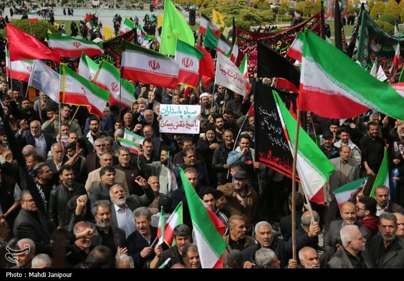 اخبار استان اصفهان , اخبار اصفهان , رهبر انقلاب , 