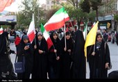 مراسم عزاداری چهلمین روز شهادت رهبر انقلاب در مشهد