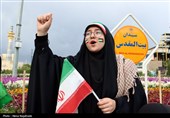 مراسم عزاداری چهلمین روز شهادت رهبر انقلاب در مشهد