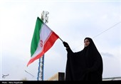مراسم عزاداری چهلمین روز شهادت رهبر انقلاب در مشهد