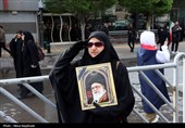 مراسم عزاداری چهلمین روز شهادت رهبر انقلاب در مشهد