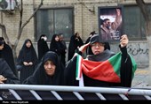 مراسم عزاداری چهلمین روز شهادت رهبر انقلاب در مشهد