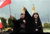 مراسم عزاداری چهلمین روز شهادت رهبر انقلاب در مشهد