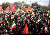 مراسم عزاداری چهلمین روز شهادت رهبر انقلاب در مشهد