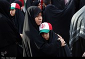 مراسم عزاداری چهلمین روز شهادت رهبر انقلاب در مشهد