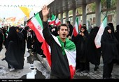 مراسم عزاداری چهلمین روز شهادت رهبر انقلاب در مشهد