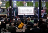روضه خانگی به یاد رهبر شهید انقلاب -قزوین