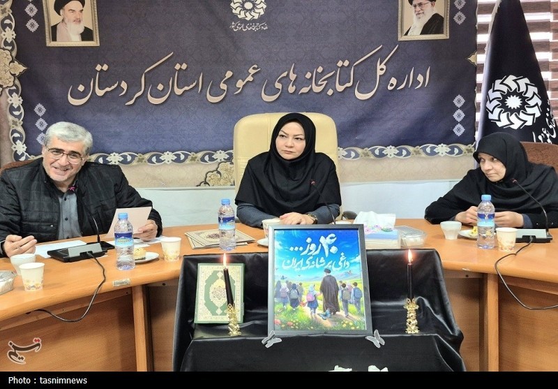 اخبار سنندج , اخبار استان کردستان , استان کردستان , اخبار میناب , 