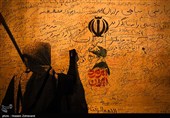 مراسم عزاداری چهلمین روز شهادت رهبر انقلاب در سراسر کشور
