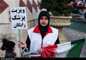 مراسم عزاداری چهلمین روز شهادت رهبر انقلاب در تهران -4
