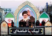 مراسم عزاداری چهلمین روز شهادت رهبر انقلاب در تهران - 3