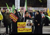 مراسم عزاداری چهلمین روز شهادت رهبر انقلاب در شیراز