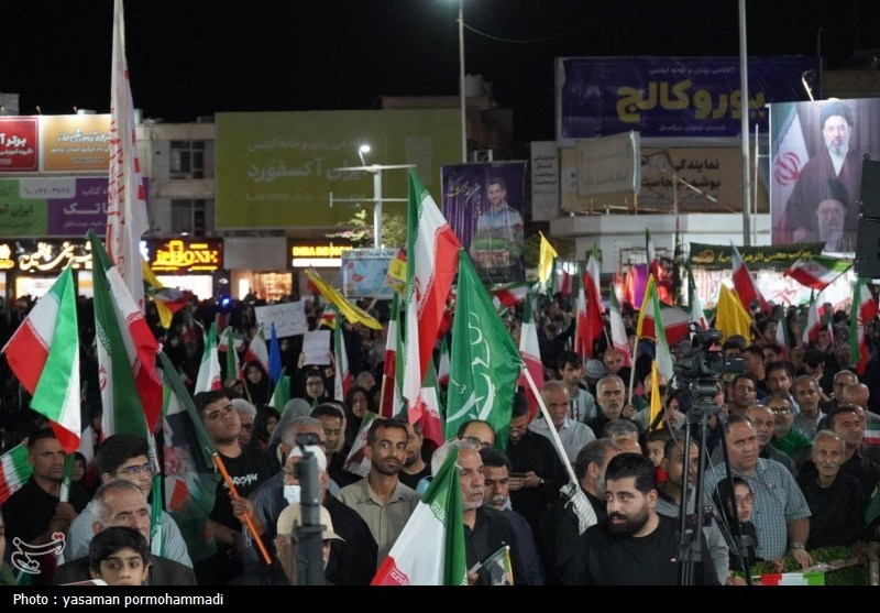 حمله اسرائیل به ایران , تجمع , اخبار استان بوشهر , 