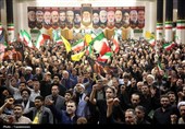عزاداری شام اربعین امام شهید امت در قم