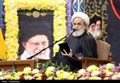 عزاداری شام اربعین امام شهید امت در قم
