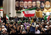 عزاداری شام اربعین امام شهید امت در قم