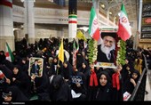 عزاداری شام اربعین امام شهید امت در قم