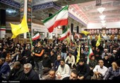 عزاداری شام اربعین امام شهید امت در قم