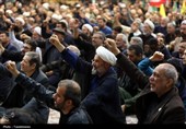 عزاداری شام اربعین امام شهید امت در قم