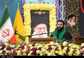 عزاداری شام اربعین امام شهید امت در قم