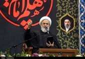 عزاداری شام اربعین امام شهید امت در قم