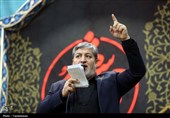 عزاداری شام اربعین امام شهید امت در قم