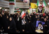 عزاداری شام اربعین امام شهید امت در قم