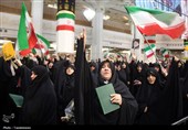 عزاداری شام اربعین امام شهید امت در قم