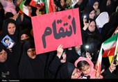 یاسوجی‌ها در لبیک به رهبر انقلاب ‌خیابان را ترک نخواهند کرد+تصاویر