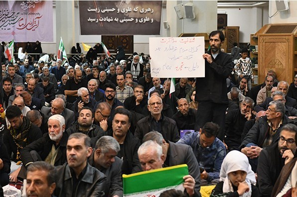 اخبار شیراز , اخبار استان فارس , 