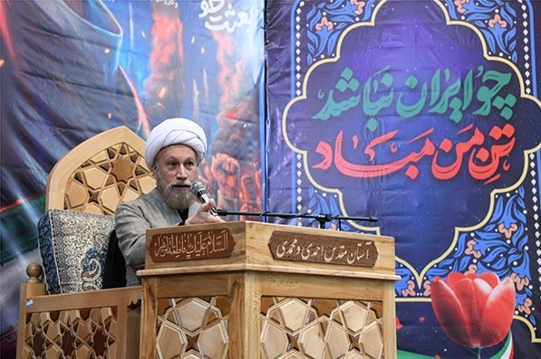 اخبار شیراز , اخبار استان فارس , 