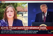 دعوای ترامپ با دبیر کل ناتو درباره جنگ ایران از نگاه تحلیلگران ترکیه