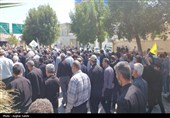 راهپیمایی استکبارستیزی و ضدصهیونیستی نمازگزاران جمعه در بوشهر