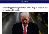 Осведомлённый источник в Вашингтоне: Трамп «умолял как собака», пытаясь выйти из тупика