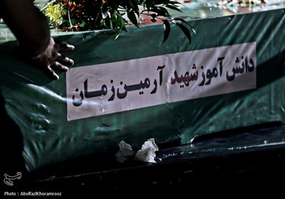 دانش‌آموزان شهید کاشانی در جایگاه ابدی آرام گرفتند+فیلم