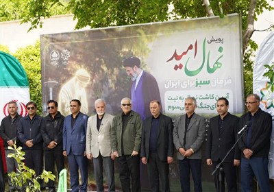 باغ طاووسیه شیراز «باغ موکب ایران» می‌شود