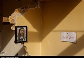 گرامیداشت یاد و خاطره شهدای والامقام روستای نجف آباد-قزوین