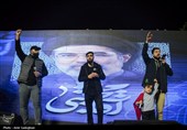 اجتماع مردم شیراز در حمایت از رهبری و نیروهای مسلح
